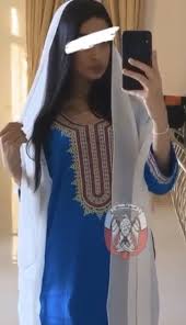 Pin By شـيـخـة On صور تصاميمم In 2020 Beautiful Girl Photo Photo Ideas Girl Cute Girl Photo