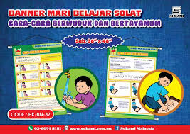 Banner mari belajar solat lelaki : Sukami Malaysia Banner Mari Belajar Solat Cara Cara Facebook