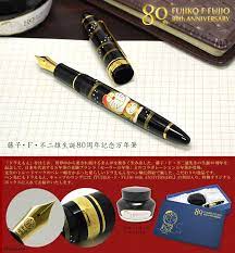 藤子 f 不二雄 生誕80周年記念万年筆 セーラー万年筆 公式ウェブサイト pen doraemon supplies