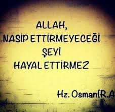 Dini Yazili Resimler Resimli Yazilar Kuaza Words Cool Words Funny Words