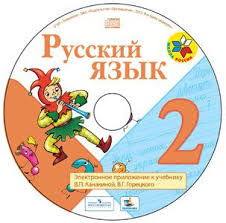 учебник по математике 5 класс никольский потапов решетников шевкин Zadacha 154 Reshenie Zaharova Yudina 4 Klass 5 Klass Algebra Zadachi