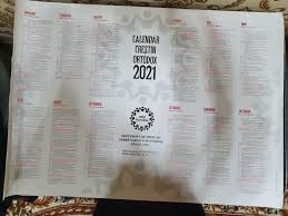 Doctori fără de arginți, cosma și damian, cei din roma. Partidul Lui Ponta Pro Romania Prins De Patriarhie Cu Calendarul Bisericesc Eronat