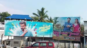 .sneha kollywood tollywood mollywood, astitva 2 full hindi action film hd latest 2018, tabu movie promotion, hansika motwani 2 bollywood tollywood kollywood, meri hukumat south indian super dubbed action film latest hd movie 2019, waheeda tollywood kollywood. Mollywood Oder Kollywood Filme Aus Sudindien