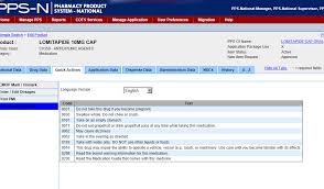 The empty prescription label template would end up being the types that allows a person to make their personal buy type templates relating to the the actual guidelines in your prescription label template download cautiously and inquire your health treatment provider or pharmacist to describe. Pharmacy Data Management Reference