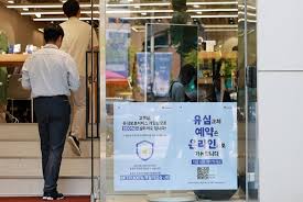 네이트 뉴스 - News update