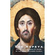 The Agpeya (Coptic Book of Hours)