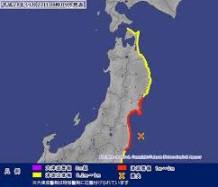 Japan 311 earthquake tsunami ( 日本仙台大地震海嘯 ) news info. å®žæ‹ç¦å²›7 4çº§åœ°éœ‡æµ·é¢å¤§æ¼©æ¶¡ èˆ¹åªå€¾è¦†ç ´ç¢Ž æ¯æ—¥å¤´æ¡