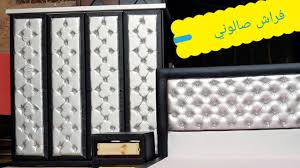 تغليف خزانة الملابس بالجلد لتغيير ديكور غرفة النوم Packing Leather Wardrobe To Change Bedroom Decor Youtube