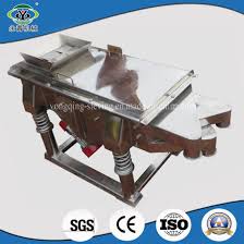 Chine Le Son De Riz De La Farine De Soja D Epices De L Amidon En Sucre Tamis Vibrant Lineaire Dzsf525 Acheter Tamis Vibrant Sur Fr Made In China Com