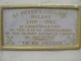 Located at the end of jalan bendahara, st. St Peter S Church Melaka The Thrifty Traveller