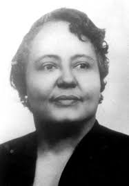 Minnie Louise Gardner Gaston (1909-2000)