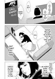 Haha no Tsutome ~Hikikomori Musuko no Seishori Dougu~ - Original Work