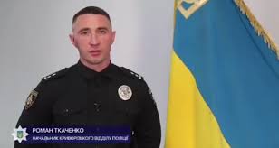 Відомо, що в останні роки глуховеря займав посаду проректора в дніпровському університеті внутрішніх справ. Vitalij Gluhoverya Zayavil Chto Dovolen Rabotoj Nachalnika Krivorozhskoj Policii Novosti