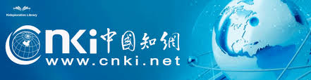 中國知網使用指南CNKI Guide - The Library of Yew Chung College ...