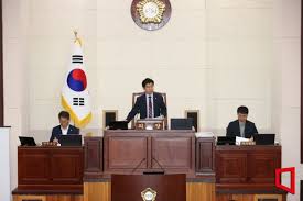 구미시