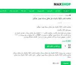 Image result for ‫جزوه کتاب۱۰۱ تکنیک حل خلاق مسئله جیمز هیگینز‬‎