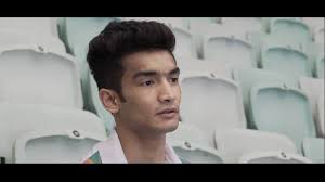 Akhil Bharatiya Newar Sangathan