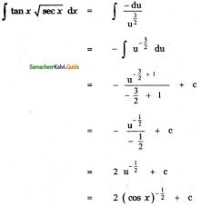 Samacheer Kalvi 11th Maths Guide Chapter 11 Integral Calculus Ex 11 6 Samacheer Kalvi