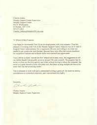 Sample Professional Reference Letter Example Letters Of Rejection Template For Job App Reference Letter Professional Reference Letter Reference Letter Template