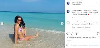Anastasia pavlyuchenkova live score (and video online live stream*), schedule and results from all tennis tournaments that anastasia pavlyuchenkova played. Anastasia Goreeva Told How Her Father Reacted To The Tattoo The Biathlete Hid Her