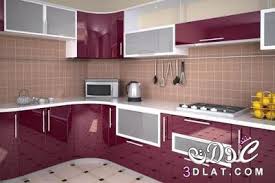 موديلات مطابخ جديده