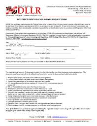 You can look for a template for your industry and even one that meets your state's legal requirement. 79 Printable Ged Sample Test Forms And Templates Fillable Samples In Pdf Word To Download Pdffiller
