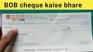 If you're writing a check to a. How To Fill Check Bank Of Baroda Herunterladen