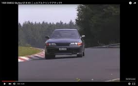 It is also relatively inexpensive to produce, is easier to handle because it doesn't separate and utilises familiar technology, keeping costs similar. Video It S 1989 And The R32 Skyline Gtr Is Looking Good Bridgetogantry Com