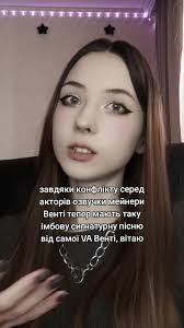 а VA Паймон ріл час попуститись🤔 тгк: ДІТИ ВПАЛИ В ТЕЙВАТ 🖤  #genshinimpact #genshin #геншин #геншинімпакт #славаукраїні #геншинукраїна  #геншинимпакт #genshinimpact33 #hoyocreators #venti ...