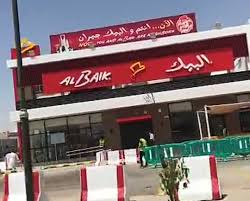 Maybe you would like to learn more about one of these? Ø¹Ø¯Ø§Ø¯ Ù…Ø´Ø§Ø±ÙŠØ¹ Ø§Ù„Ø±ÙŠØ§Ø¶ Auf Twitter Ù…Ø´Ø±ÙˆØ¹ Ù…Ø¬Ù…Ø¹ Ø§Ù„Ø¨ÙŠÙƒ Ø§Ù„ÙÙŠØ­Ø§Ø¡ Ø¹Ù†Ø¯ ØªÙ‚Ø§Ø·Ø¹ Ø·Ø±ÙŠÙ‚ÙŠ Ø§Ù„Ø§Ù…ÙŠØ± Ø³Ø¹Ø¯ Ø¨Ù† Ø¹Ø¨Ø¯Ø§Ù„Ø±Ø­Ù…Ù† Ø§Ù„Ø£ÙˆÙ„ ÙˆØ§Ù„Ø§Ù…Ø§Ù… Ø§Ù„Ø´Ø§ÙØ¹ÙŠ ÙÙŠ Ø­ÙŠ Ø§Ù„ÙÙŠØ­Ø§Ø¡ Ø¨Ø´Ø±Ù‚ Ø§Ù„Ø±ÙŠØ§Ø¶
