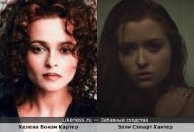 Хелена бонэм картер на Likeness.ru / Новые сходства в начале