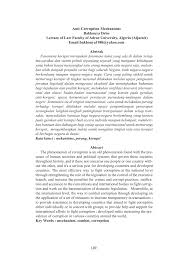 Pdf Anti Corruption Mechanisms