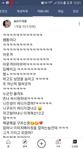 Lee jin suk (이진석) but legalized her name to lee yeo reum (이여름) position: L19irevuk8qg4m