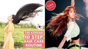 10 Steps To Korean Hair Care Routine-How To Have Kpop Hair- Beautyklove -  Youtube