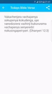 Mar 26, 2021 · download shona bible free apk 7.6 for android. Shona Bible Bhaibheri Apk 7 0 Download For Android Download Shona Bible Bhaibheri Apk Latest Version Apkfab Com