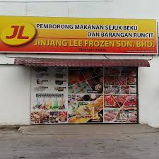 Frozen foods, meat products, cereals. Jinjang Lee Frozen Sdn Bhd ç…§ç‰‡ Facebook
