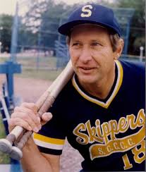 2017 Skipper Hall of Fame Inductees