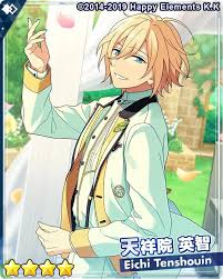 His good nature tends to result in him being burdened with various things. Shuffle Event Details Shufflexthe Ring That Invites The Toll Of A Bell Ensemblestars