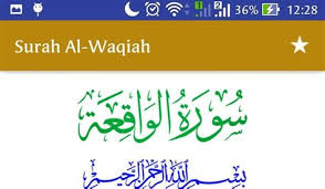 Sangat mengejutkan karena driver babat alasnya adalah mr.gaplek al farruq. Themorning News Tulisan Mr Gaplex Al Farruq Tulisan Arab Dari Innallaha Ma Ashobirin Kenapa Mr Gaplek Al Farruq Pindah Bus Terang Fajar Line Perdana Kuningan