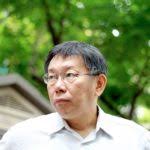 ECCT Education Committee Event Co-Hosted with the Taipei European School:  Lunch with Taipei European School CEO