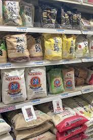 Japanese rice is famous for used in sushi rolls due to its stickiness properties, but it can also be used in various other asian dishes. Japanese Rice Everything You Need To Know Just One Cookbook