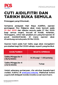Ahad sahaja dia orang cuti. Tarikh Akhir Pengeposan Pos Laju Sempena Aidilfitri 2020
