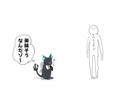 ツイステッドワンダーランド おしゃれまとめの人気アイデア pinterest ウラヌ ツイ ラフ画 フロイド