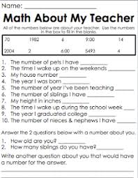 First Week Lesson Plans Resources Ms Rachel Vincent Third Grade Lesson Plans Kindergarten Lessons First Grade Lessons