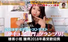 Hercai capitulo 121 completo en espaã±ol dailymotion. 121 Video Dailymotion