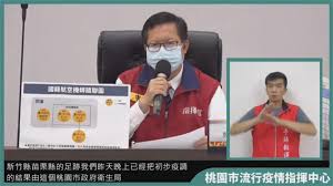 May 15, 2021 · 疫情指揮中心今宣布，新增180例本土確診病例，雙北也提升至3級警戒，但造成台灣疫情再度飆升，有不少網友認為，民進黨立委范雲因開協調會讓. Gzcotccxleaedm