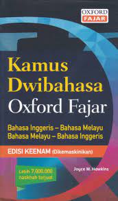 We did not find results for: Oxfordfajar Kamus Dwibahasa Oxford Fajar Bahasa Melayu Malay Inggeris English Edisi Ke 6 Kecil Small Shopee Malaysia