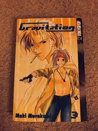 Gravitation Manga Book Volume 3 - Etsy