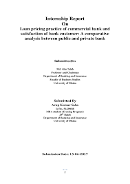 Loan for gas station dealers. Pdf Loan Pricing Practice Of Commercial Bank And Satisfaction Of Bank Customer A Comparative Analysis Between Public And Private Bank Arup Saha Academia Edu