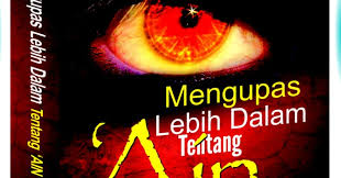 Berikut adalah nama surat beserta arti dan jumlah ayat serta tempat turunya ayat tersebut. Mengupas Lebih Dalam Tentang Ain